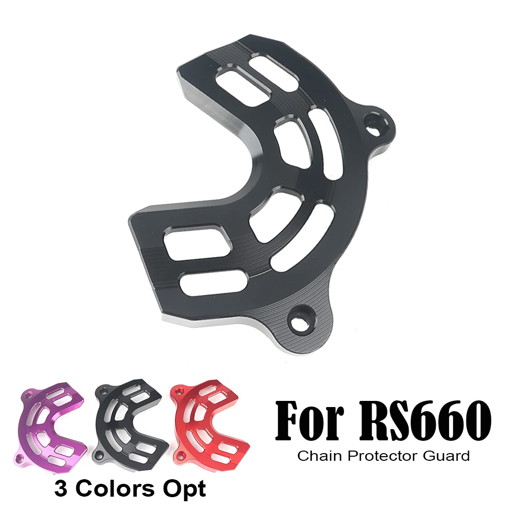 Крышка передней звездочки, защ – обзор и цена Sprocket Chain