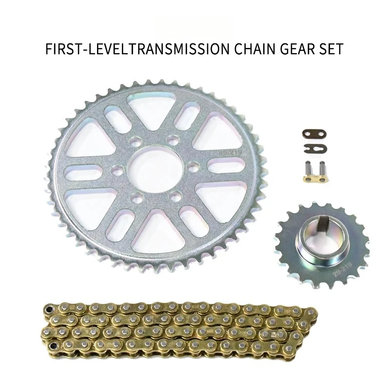 Для Surron Light Bee X комплек – обзор и цена Motorcycle Parts Chain