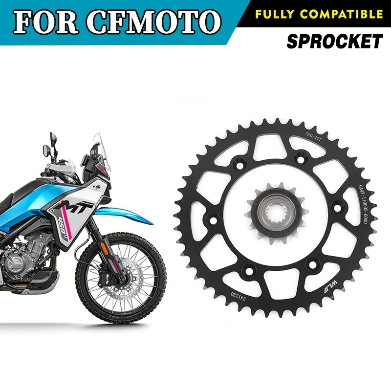 Для CFMOTO 450MT: Комплект цеп – обзор и цена Sprocket Chain