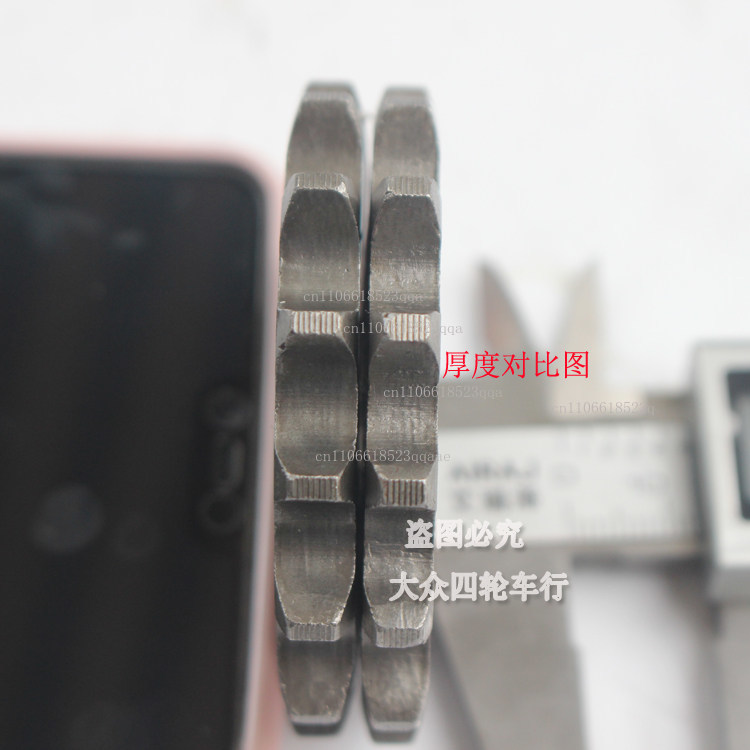 Аксессуары для четырехколесных – обзор и цена Sprocket Chain